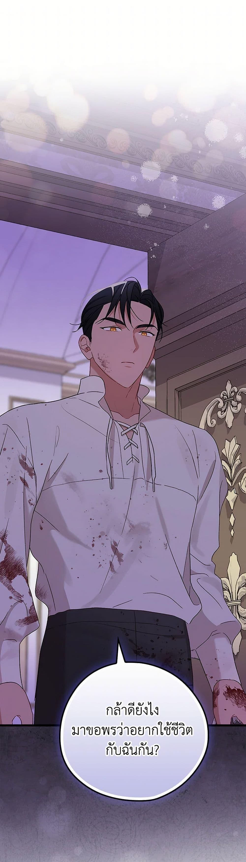 Manga-lc-com อ่านมังงะ อ่านการ์ตูน ออนไลน์ ฟรี I Was Just Having Fun With the Time Limit ตอนที่ 1 2 3 4 5 6 7 8 9 10 11 12 13 14 ฟรี ไม่มีโฆษณา Manga-lc - อ่าน มังงะ อ่าน การ์ตูน ออนไลน์ อ่านมังงะ ฟรี