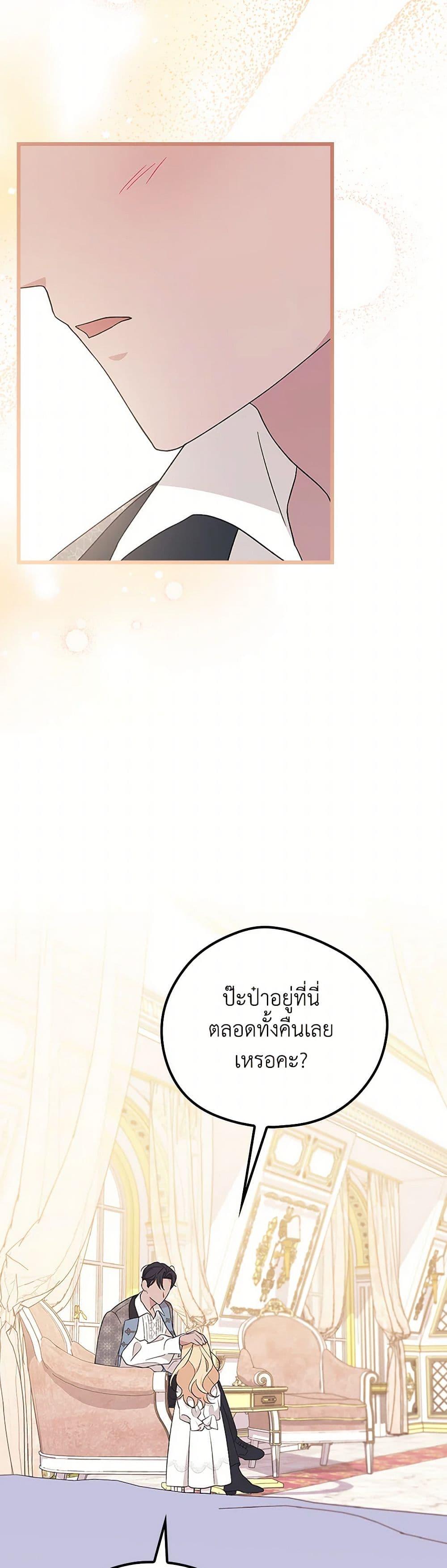 Manga-lc-com อ่านมังงะ อ่านการ์ตูน ออนไลน์ ฟรี I Was Just Having Fun With the Time Limit ตอนที่ 1 2 3 4 5 6 7 8 9 10 11 12 13 14 ฟรี ไม่มีโฆษณา Manga-lc - อ่าน มังงะ อ่าน การ์ตูน ออนไลน์ อ่านมังงะ ฟรี