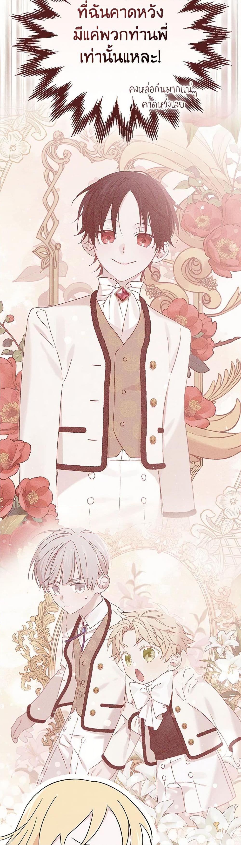 Manga-lc-com อ่านมังงะ อ่านการ์ตูน ออนไลน์ ฟรี I Was Just Having Fun With the Time Limit ตอนที่ 1 2 3 4 5 6 7 8 9 10 11 12 13 14 ฟรี ไม่มีโฆษณา Manga-lc - อ่าน มังงะ อ่าน การ์ตูน ออนไลน์ อ่านมังงะ ฟรี