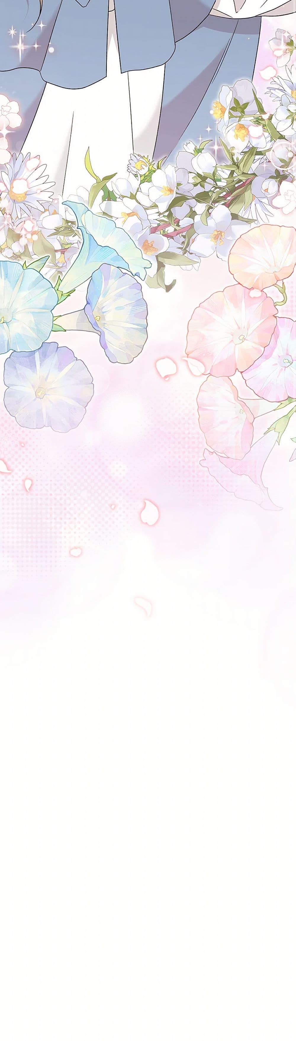 Manga-lc-com อ่านมังงะ อ่านการ์ตูน ออนไลน์ ฟรี I Was Just Having Fun With the Time Limit ตอนที่ 1 2 3 4 5 6 7 8 9 10 11 12 13 14 ฟรี ไม่มีโฆษณา Manga-lc - อ่าน มังงะ อ่าน การ์ตูน ออนไลน์ อ่านมังงะ ฟรี