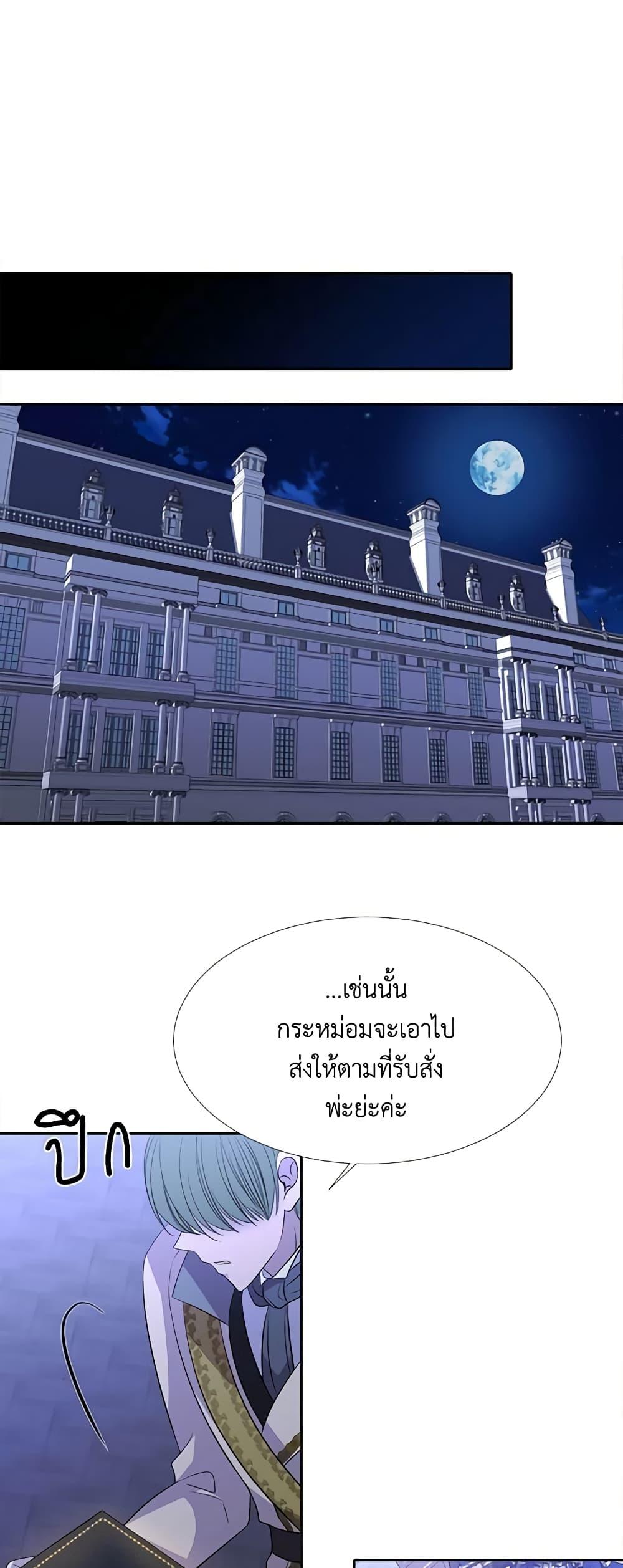 Manga-lc-com อ่านมังงะ อ่านการ์ตูน ออนไลน์ ฟรี Charlotte and Her 5 Disciples ตอนที่ 1 2 3 4 5 6 7 8 9 10 11 12 13 14 ฟรี ไม่มีโฆษณา Manga-lc - อ่าน มังงะ อ่าน การ์ตูน ออนไลน์ อ่านมังงะ ฟรี
