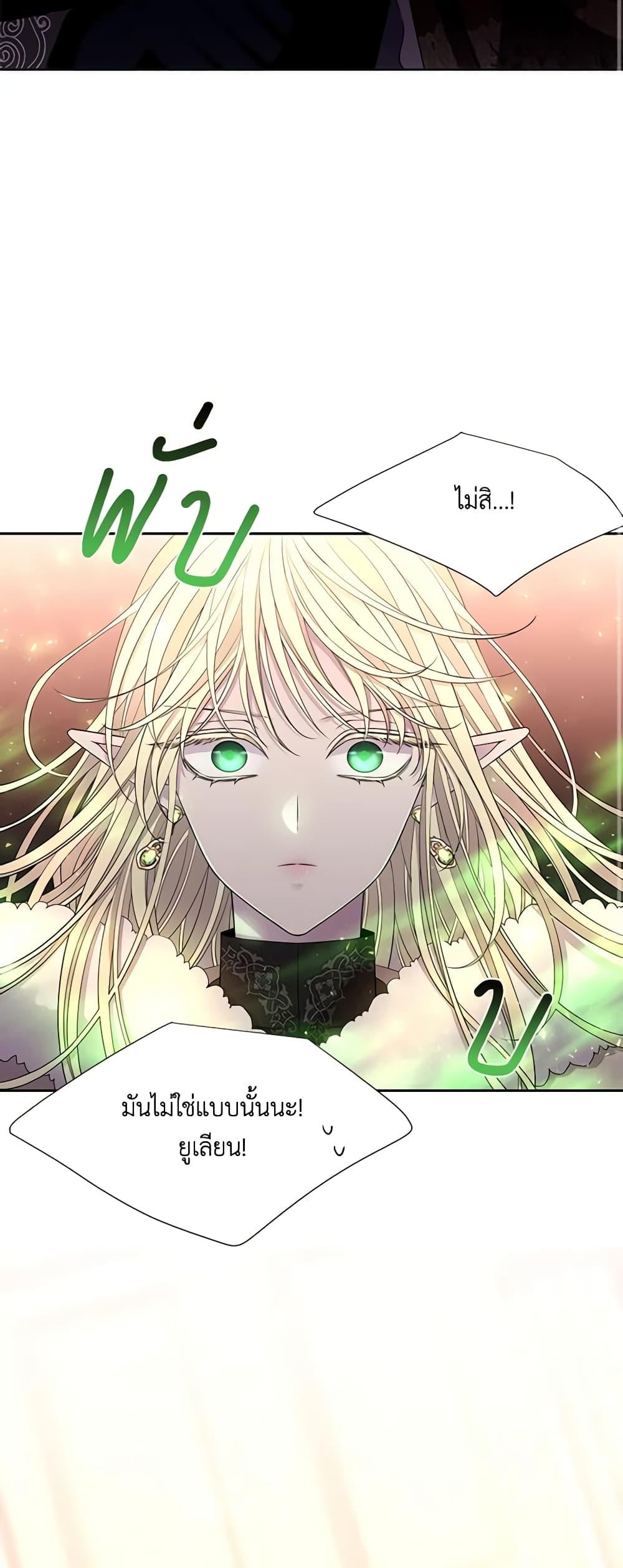 Manga-lc-com อ่านมังงะ อ่านการ์ตูน ออนไลน์ ฟรี Charlotte and Her 5 Disciples ตอนที่ 1 2 3 4 5 6 7 8 9 10 11 12 13 14 ฟรี ไม่มีโฆษณา Manga-lc - อ่าน มังงะ อ่าน การ์ตูน ออนไลน์ อ่านมังงะ ฟรี