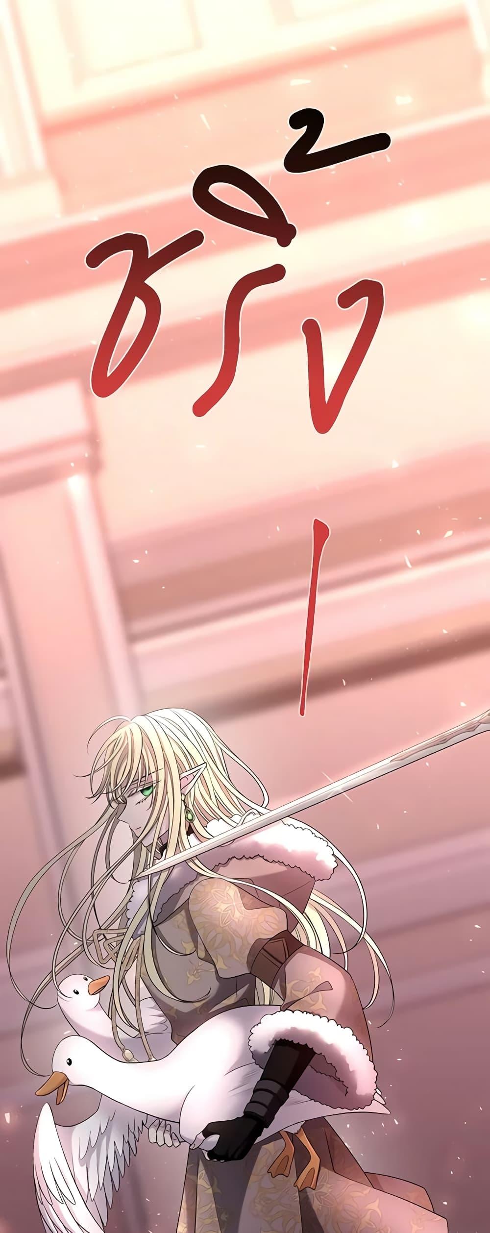 Manga-lc-com อ่านมังงะ อ่านการ์ตูน ออนไลน์ ฟรี Charlotte and Her 5 Disciples ตอนที่ 1 2 3 4 5 6 7 8 9 10 11 12 13 14 ฟรี ไม่มีโฆษณา Manga-lc - อ่าน มังงะ อ่าน การ์ตูน ออนไลน์ อ่านมังงะ ฟรี