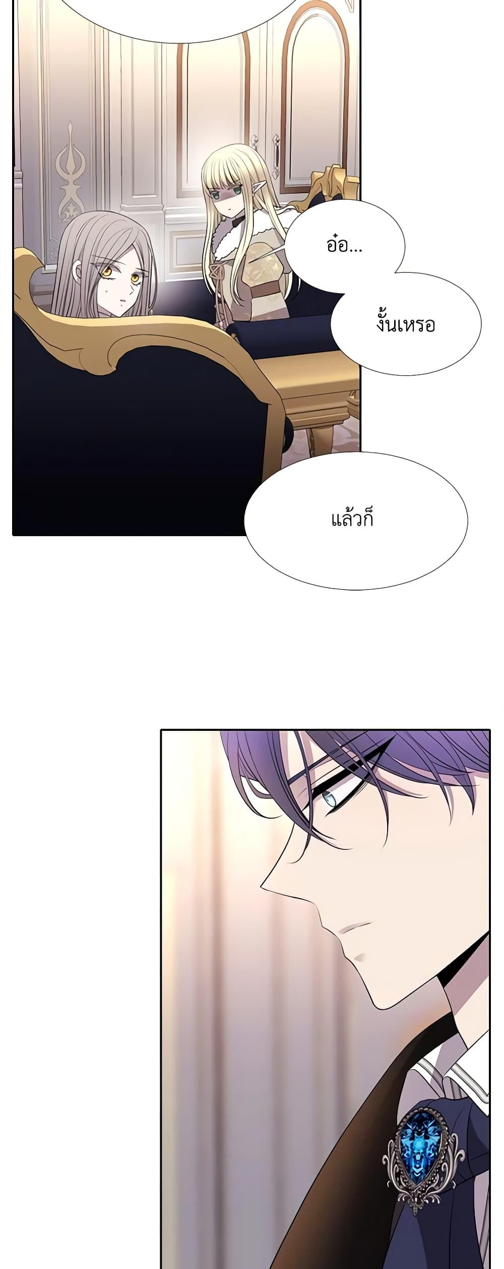 Manga-lc-com อ่านมังงะ อ่านการ์ตูน ออนไลน์ ฟรี Charlotte and Her 5 Disciples ตอนที่ 1 2 3 4 5 6 7 8 9 10 11 12 13 14 ฟรี ไม่มีโฆษณา Manga-lc - อ่าน มังงะ อ่าน การ์ตูน ออนไลน์ อ่านมังงะ ฟรี