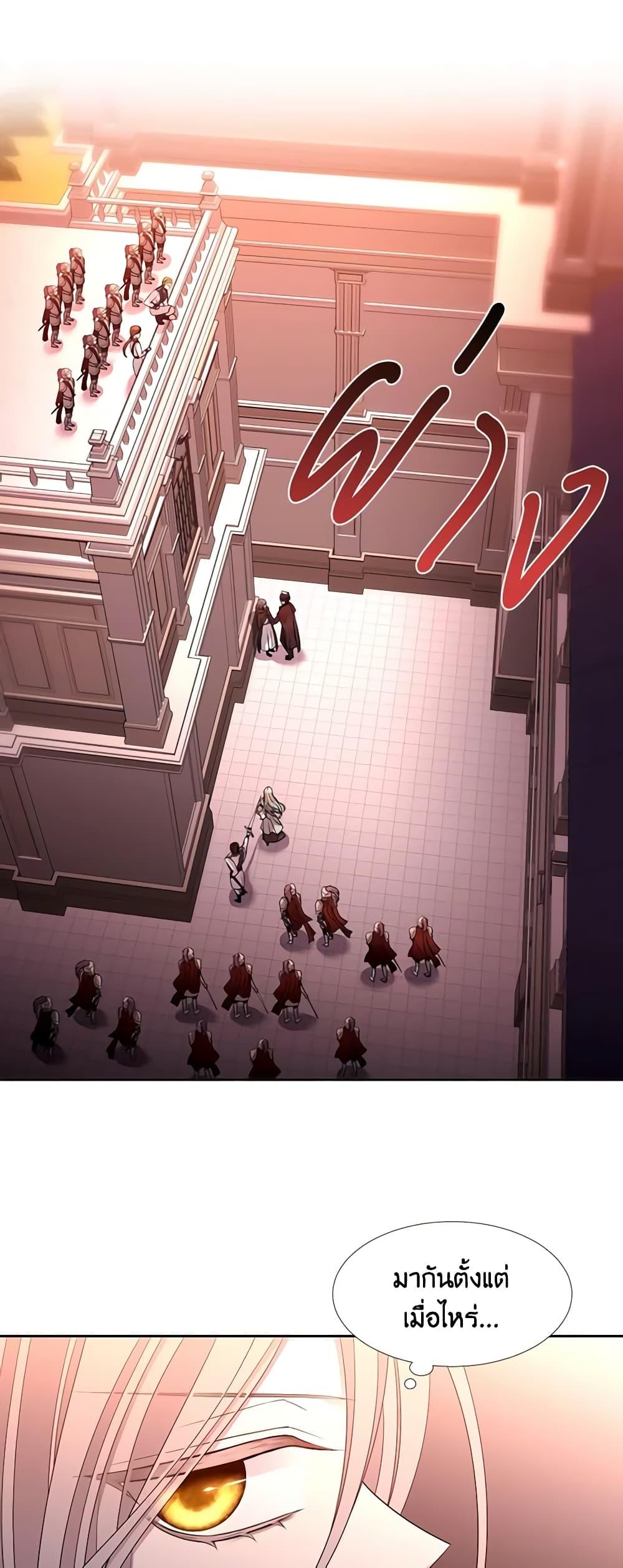 Manga-lc-com อ่านมังงะ อ่านการ์ตูน ออนไลน์ ฟรี Charlotte and Her 5 Disciples ตอนที่ 1 2 3 4 5 6 7 8 9 10 11 12 13 14 ฟรี ไม่มีโฆษณา Manga-lc - อ่าน มังงะ อ่าน การ์ตูน ออนไลน์ อ่านมังงะ ฟรี