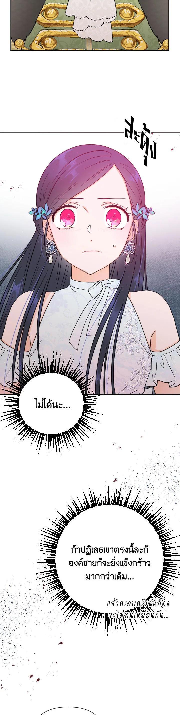 Manga-lc-com อ่านมังงะ อ่านการ์ตูน ออนไลน์ ฟรี Lady Baby ตอนที่ 1 2 3 4 5 6 7 8 9 10 11 12 13 14 ฟรี ไม่มีโฆษณา Manga-lc - อ่าน มังงะ อ่าน การ์ตูน ออนไลน์ อ่านมังงะ ฟรี