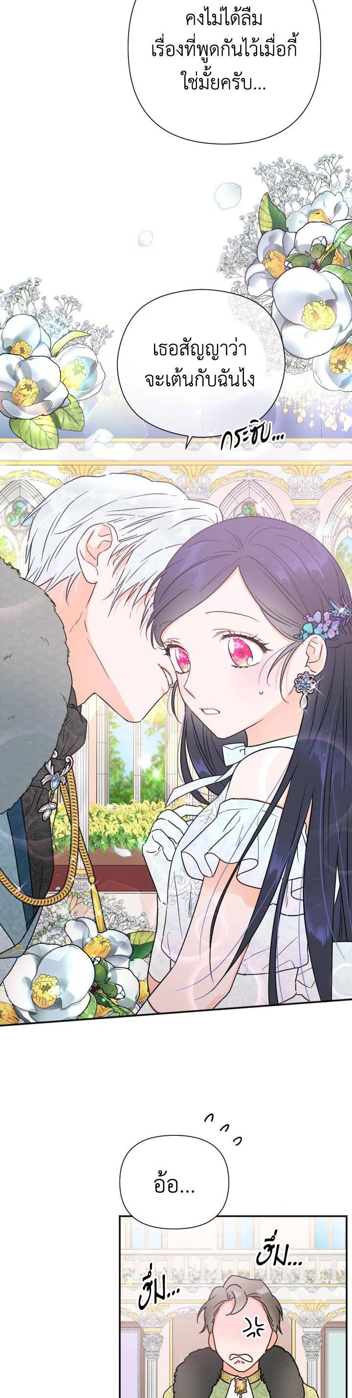 Manga-lc-com อ่านมังงะ อ่านการ์ตูน ออนไลน์ ฟรี Lady Baby ตอนที่ 1 2 3 4 5 6 7 8 9 10 11 12 13 14 ฟรี ไม่มีโฆษณา Manga-lc - อ่าน มังงะ อ่าน การ์ตูน ออนไลน์ อ่านมังงะ ฟรี