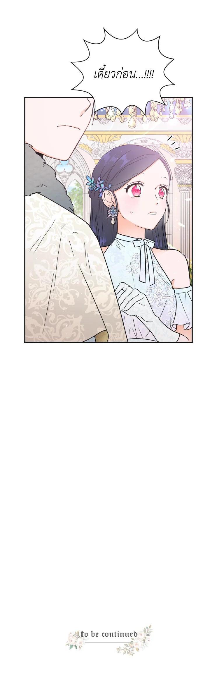 Manga-lc-com อ่านมังงะ อ่านการ์ตูน ออนไลน์ ฟรี Lady Baby ตอนที่ 1 2 3 4 5 6 7 8 9 10 11 12 13 14 ฟรี ไม่มีโฆษณา Manga-lc - อ่าน มังงะ อ่าน การ์ตูน ออนไลน์ อ่านมังงะ ฟรี