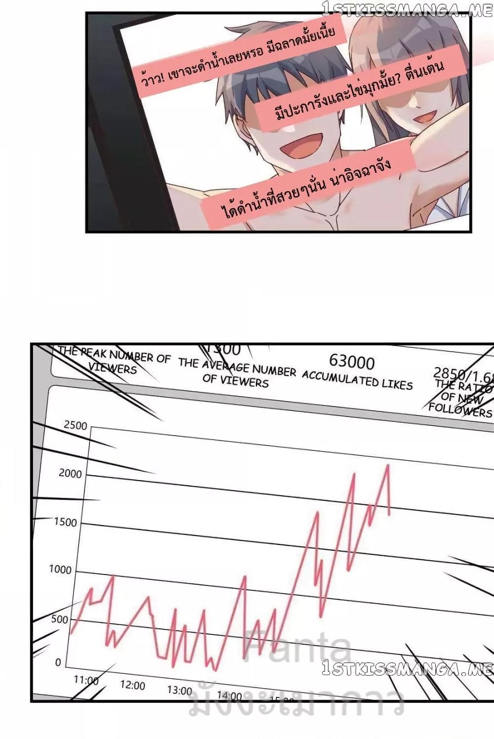 Manga-lc-com อ่านมังงะ อ่านการ์ตูน ออนไลน์ ฟรี MyTwinGirlfri ตอนที่ 1 2 3 4 5 6 7 8 9 10 11 12 13 14 ฟรี ไม่มีโฆษณา Manga-lc - อ่าน มังงะ อ่าน การ์ตูน ออนไลน์ อ่านมังงะ ฟรี