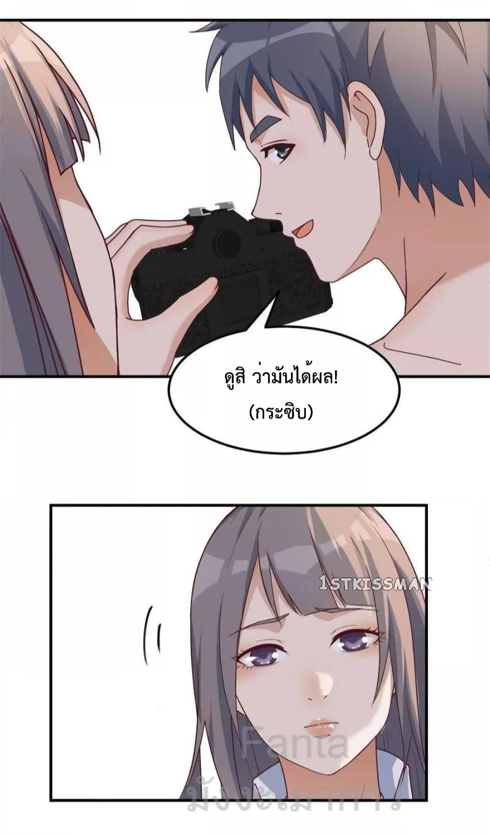 Manga-lc-com อ่านมังงะ อ่านการ์ตูน ออนไลน์ ฟรี MyTwinGirlfri ตอนที่ 1 2 3 4 5 6 7 8 9 10 11 12 13 14 ฟรี ไม่มีโฆษณา Manga-lc - อ่าน มังงะ อ่าน การ์ตูน ออนไลน์ อ่านมังงะ ฟรี