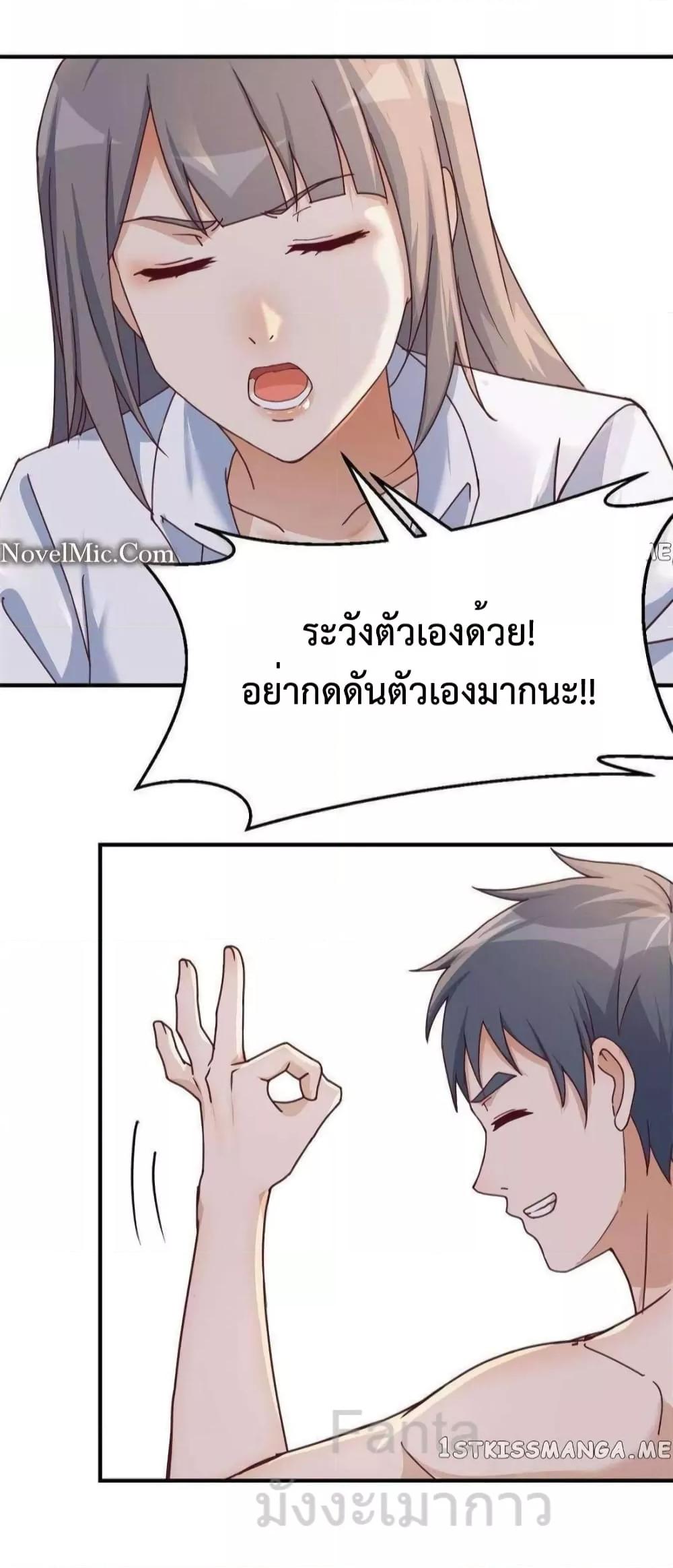 Manga-lc-com อ่านมังงะ อ่านการ์ตูน ออนไลน์ ฟรี MyTwinGirlfri ตอนที่ 1 2 3 4 5 6 7 8 9 10 11 12 13 14 ฟรี ไม่มีโฆษณา Manga-lc - อ่าน มังงะ อ่าน การ์ตูน ออนไลน์ อ่านมังงะ ฟรี