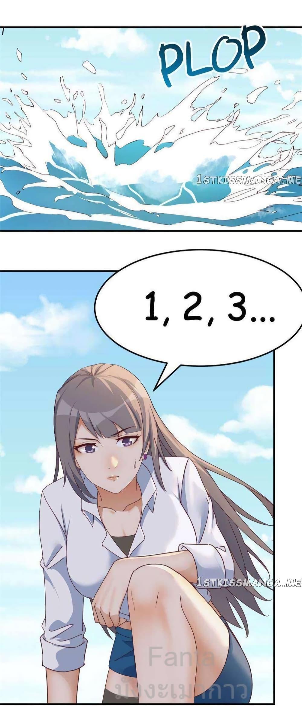 Manga-lc-com อ่านมังงะ อ่านการ์ตูน ออนไลน์ ฟรี MyTwinGirlfri ตอนที่ 1 2 3 4 5 6 7 8 9 10 11 12 13 14 ฟรี ไม่มีโฆษณา Manga-lc - อ่าน มังงะ อ่าน การ์ตูน ออนไลน์ อ่านมังงะ ฟรี