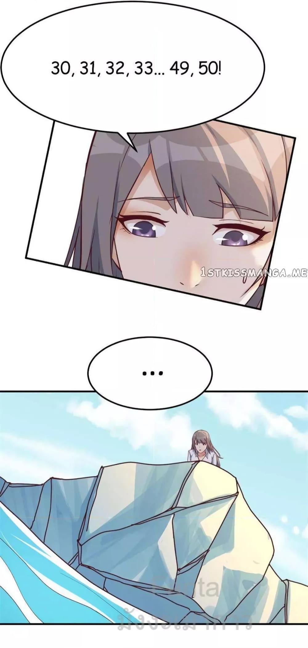 Manga-lc-com อ่านมังงะ อ่านการ์ตูน ออนไลน์ ฟรี MyTwinGirlfri ตอนที่ 1 2 3 4 5 6 7 8 9 10 11 12 13 14 ฟรี ไม่มีโฆษณา Manga-lc - อ่าน มังงะ อ่าน การ์ตูน ออนไลน์ อ่านมังงะ ฟรี