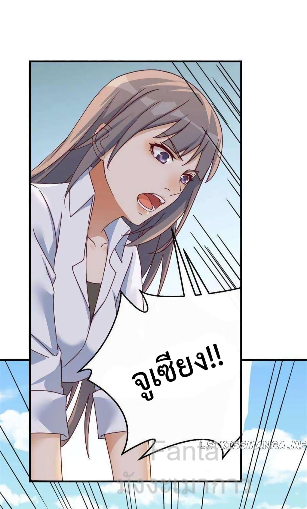 Manga-lc-com อ่านมังงะ อ่านการ์ตูน ออนไลน์ ฟรี MyTwinGirlfri ตอนที่ 1 2 3 4 5 6 7 8 9 10 11 12 13 14 ฟรี ไม่มีโฆษณา Manga-lc - อ่าน มังงะ อ่าน การ์ตูน ออนไลน์ อ่านมังงะ ฟรี