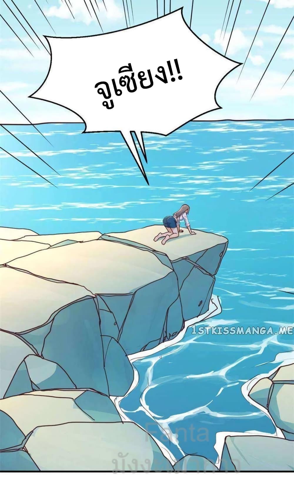 Manga-lc-com อ่านมังงะ อ่านการ์ตูน ออนไลน์ ฟรี MyTwinGirlfri ตอนที่ 1 2 3 4 5 6 7 8 9 10 11 12 13 14 ฟรี ไม่มีโฆษณา Manga-lc - อ่าน มังงะ อ่าน การ์ตูน ออนไลน์ อ่านมังงะ ฟรี