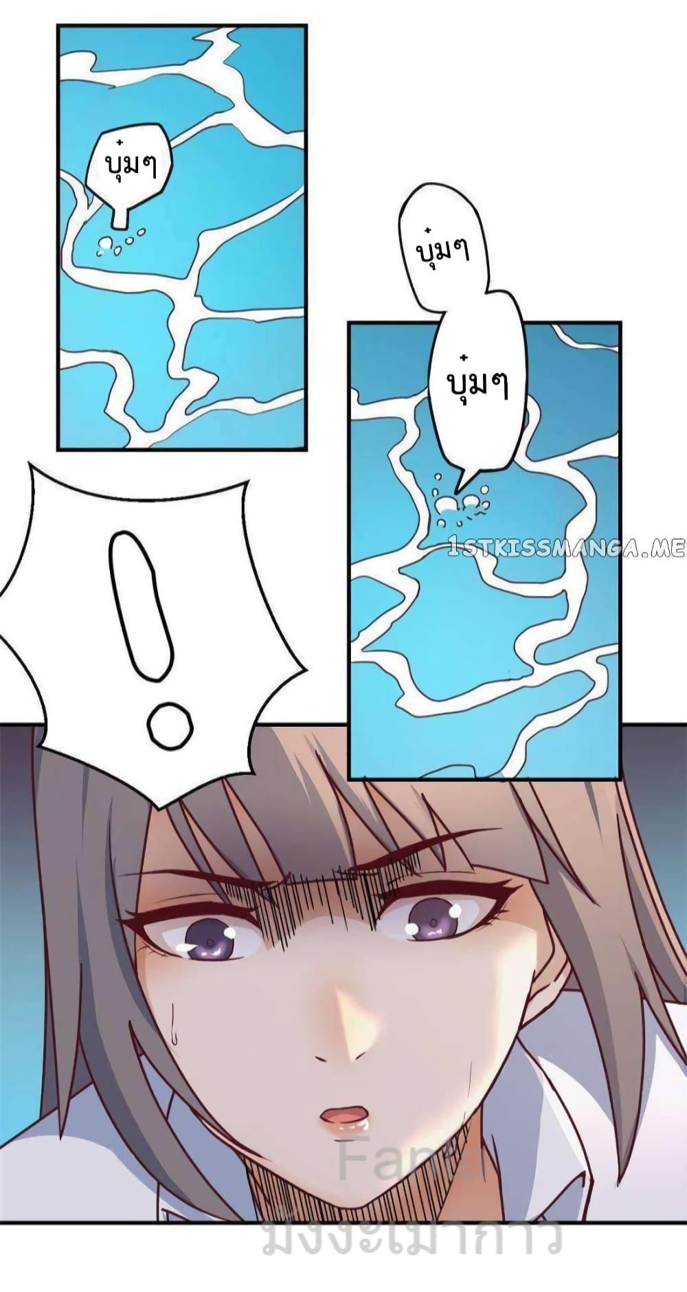 Manga-lc-com อ่านมังงะ อ่านการ์ตูน ออนไลน์ ฟรี MyTwinGirlfri ตอนที่ 1 2 3 4 5 6 7 8 9 10 11 12 13 14 ฟรี ไม่มีโฆษณา Manga-lc - อ่าน มังงะ อ่าน การ์ตูน ออนไลน์ อ่านมังงะ ฟรี