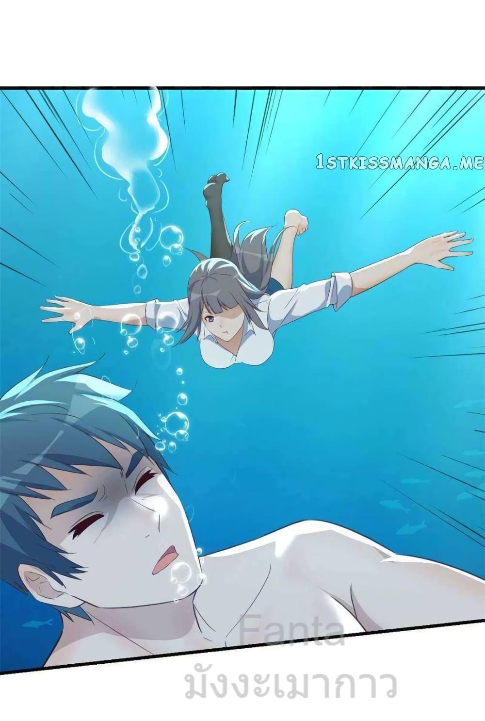 Manga-lc-com อ่านมังงะ อ่านการ์ตูน ออนไลน์ ฟรี MyTwinGirlfri ตอนที่ 1 2 3 4 5 6 7 8 9 10 11 12 13 14 ฟรี ไม่มีโฆษณา Manga-lc - อ่าน มังงะ อ่าน การ์ตูน ออนไลน์ อ่านมังงะ ฟรี