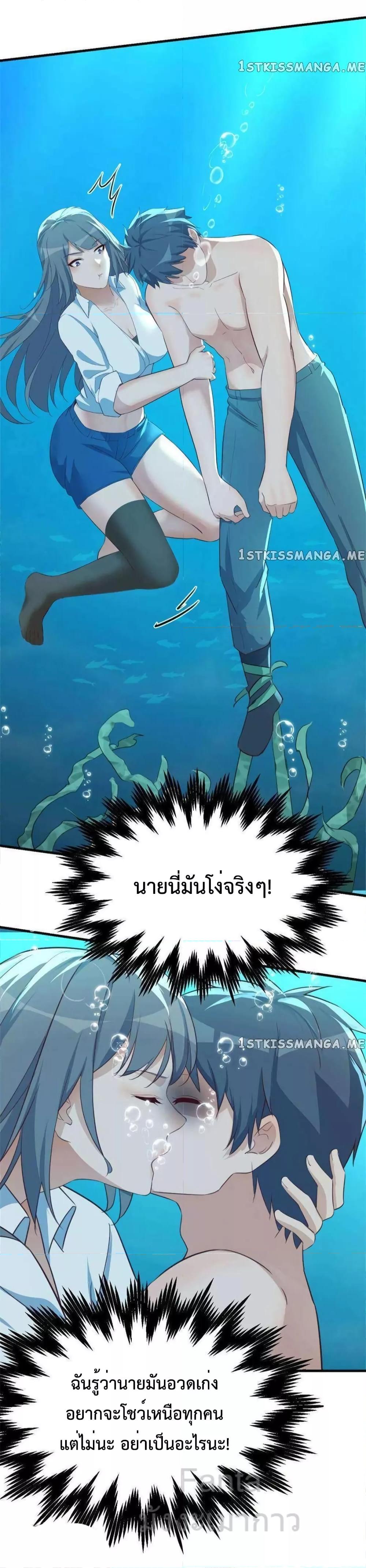 Manga-lc-com อ่านมังงะ อ่านการ์ตูน ออนไลน์ ฟรี MyTwinGirlfri ตอนที่ 1 2 3 4 5 6 7 8 9 10 11 12 13 14 ฟรี ไม่มีโฆษณา Manga-lc - อ่าน มังงะ อ่าน การ์ตูน ออนไลน์ อ่านมังงะ ฟรี