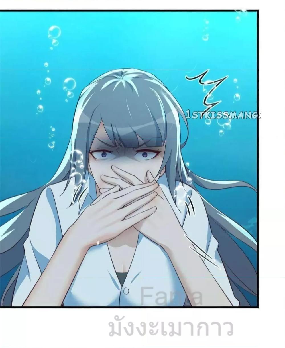 Manga-lc-com อ่านมังงะ อ่านการ์ตูน ออนไลน์ ฟรี MyTwinGirlfri ตอนที่ 1 2 3 4 5 6 7 8 9 10 11 12 13 14 ฟรี ไม่มีโฆษณา Manga-lc - อ่าน มังงะ อ่าน การ์ตูน ออนไลน์ อ่านมังงะ ฟรี