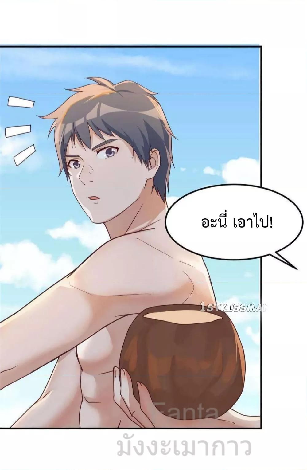 Manga-lc-com อ่านมังงะ อ่านการ์ตูน ออนไลน์ ฟรี MyTwinGirlfri ตอนที่ 1 2 3 4 5 6 7 8 9 10 11 12 13 14 ฟรี ไม่มีโฆษณา Manga-lc - อ่าน มังงะ อ่าน การ์ตูน ออนไลน์ อ่านมังงะ ฟรี