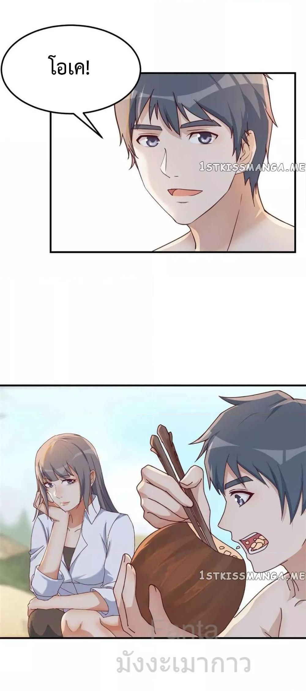 Manga-lc-com อ่านมังงะ อ่านการ์ตูน ออนไลน์ ฟรี MyTwinGirlfri ตอนที่ 1 2 3 4 5 6 7 8 9 10 11 12 13 14 ฟรี ไม่มีโฆษณา Manga-lc - อ่าน มังงะ อ่าน การ์ตูน ออนไลน์ อ่านมังงะ ฟรี