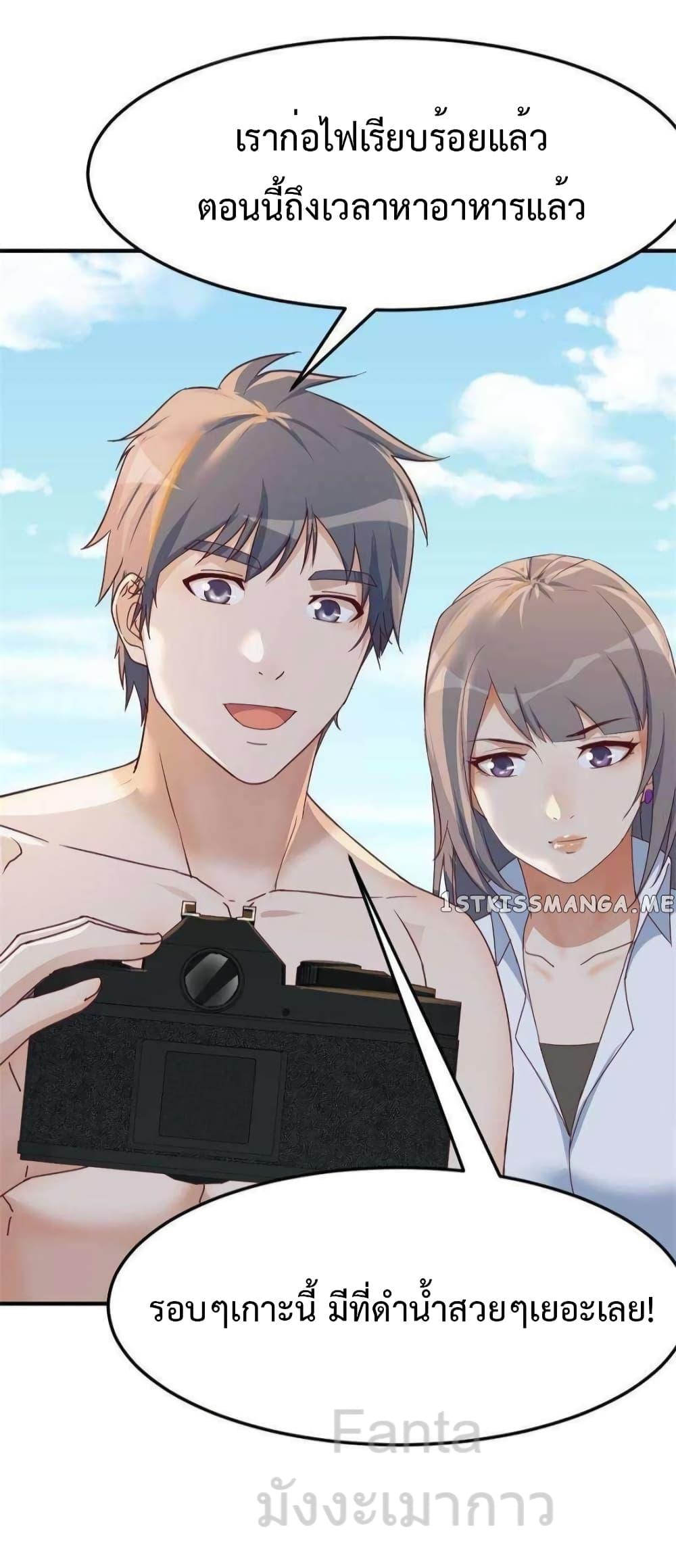 Manga-lc-com อ่านมังงะ อ่านการ์ตูน ออนไลน์ ฟรี MyTwinGirlfri ตอนที่ 1 2 3 4 5 6 7 8 9 10 11 12 13 14 ฟรี ไม่มีโฆษณา Manga-lc - อ่าน มังงะ อ่าน การ์ตูน ออนไลน์ อ่านมังงะ ฟรี