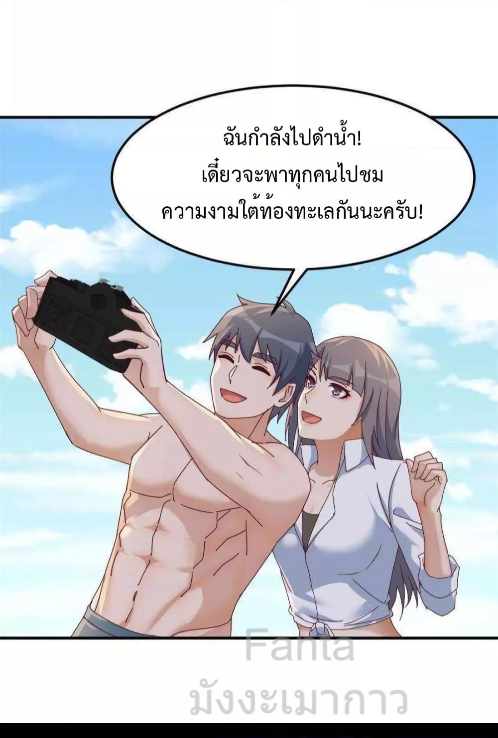 Manga-lc-com อ่านมังงะ อ่านการ์ตูน ออนไลน์ ฟรี MyTwinGirlfri ตอนที่ 1 2 3 4 5 6 7 8 9 10 11 12 13 14 ฟรี ไม่มีโฆษณา Manga-lc - อ่าน มังงะ อ่าน การ์ตูน ออนไลน์ อ่านมังงะ ฟรี