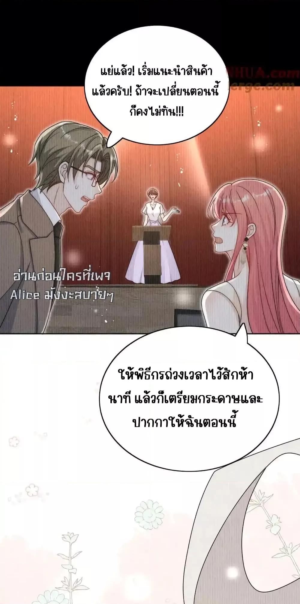 Manga-lc-com อ่านมังงะ อ่านการ์ตูน ออนไลน์ ฟรี BowDown–ศัตร ตอนที่ 1 2 3 4 5 6 7 8 9 10 11 12 13 14 ฟรี ไม่มีโฆษณา Manga-lc - อ่าน มังงะ อ่าน การ์ตูน ออนไลน์ อ่านมังงะ ฟรี