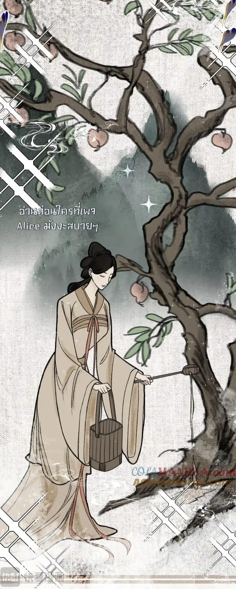 Manga-lc-com อ่านมังงะ อ่านการ์ตูน ออนไลน์ ฟรี BowDown–ศัตร ตอนที่ 1 2 3 4 5 6 7 8 9 10 11 12 13 14 ฟรี ไม่มีโฆษณา Manga-lc - อ่าน มังงะ อ่าน การ์ตูน ออนไลน์ อ่านมังงะ ฟรี