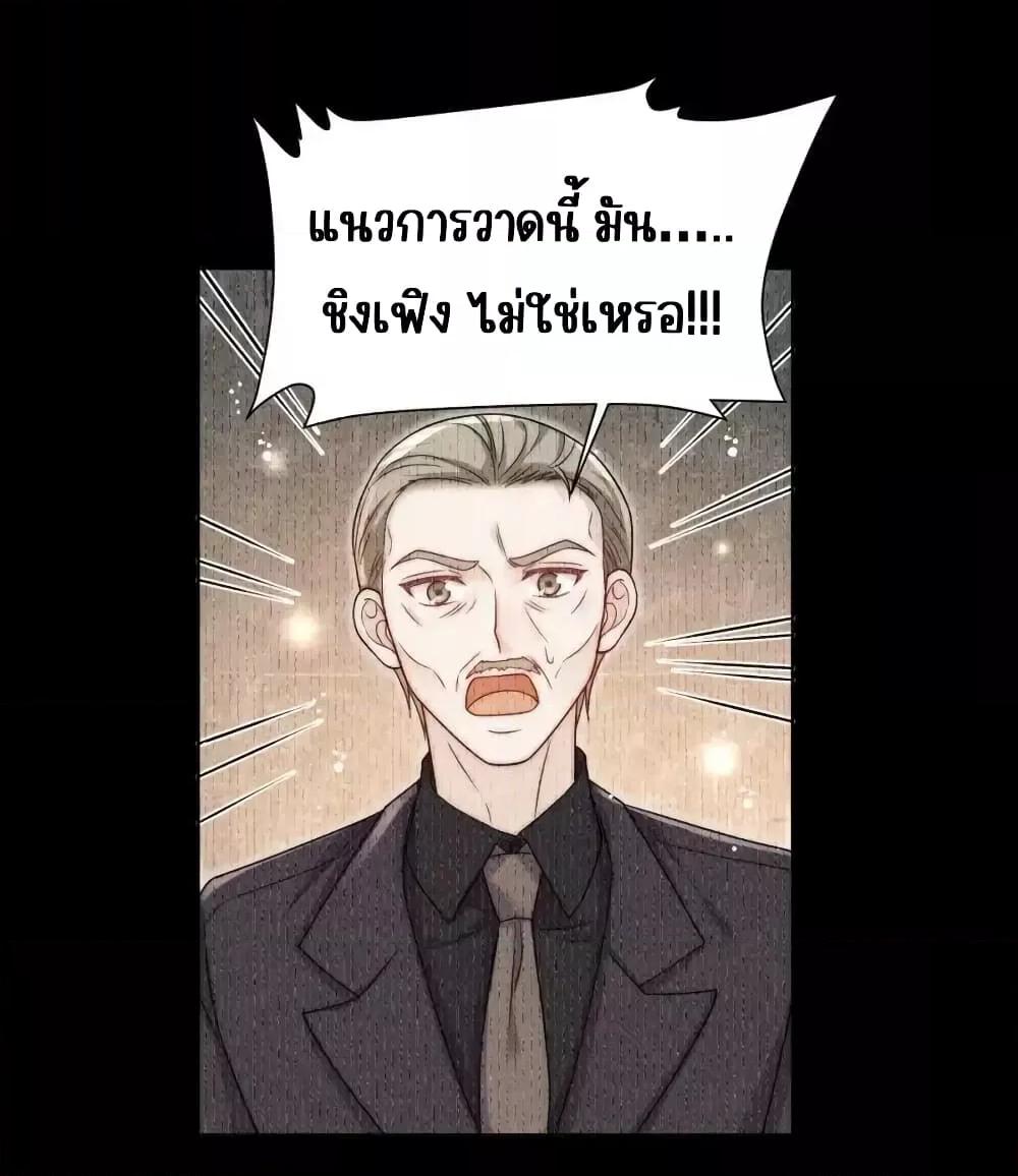 Manga-lc-com อ่านมังงะ อ่านการ์ตูน ออนไลน์ ฟรี BowDown–ศัตร ตอนที่ 1 2 3 4 5 6 7 8 9 10 11 12 13 14 ฟรี ไม่มีโฆษณา Manga-lc - อ่าน มังงะ อ่าน การ์ตูน ออนไลน์ อ่านมังงะ ฟรี
