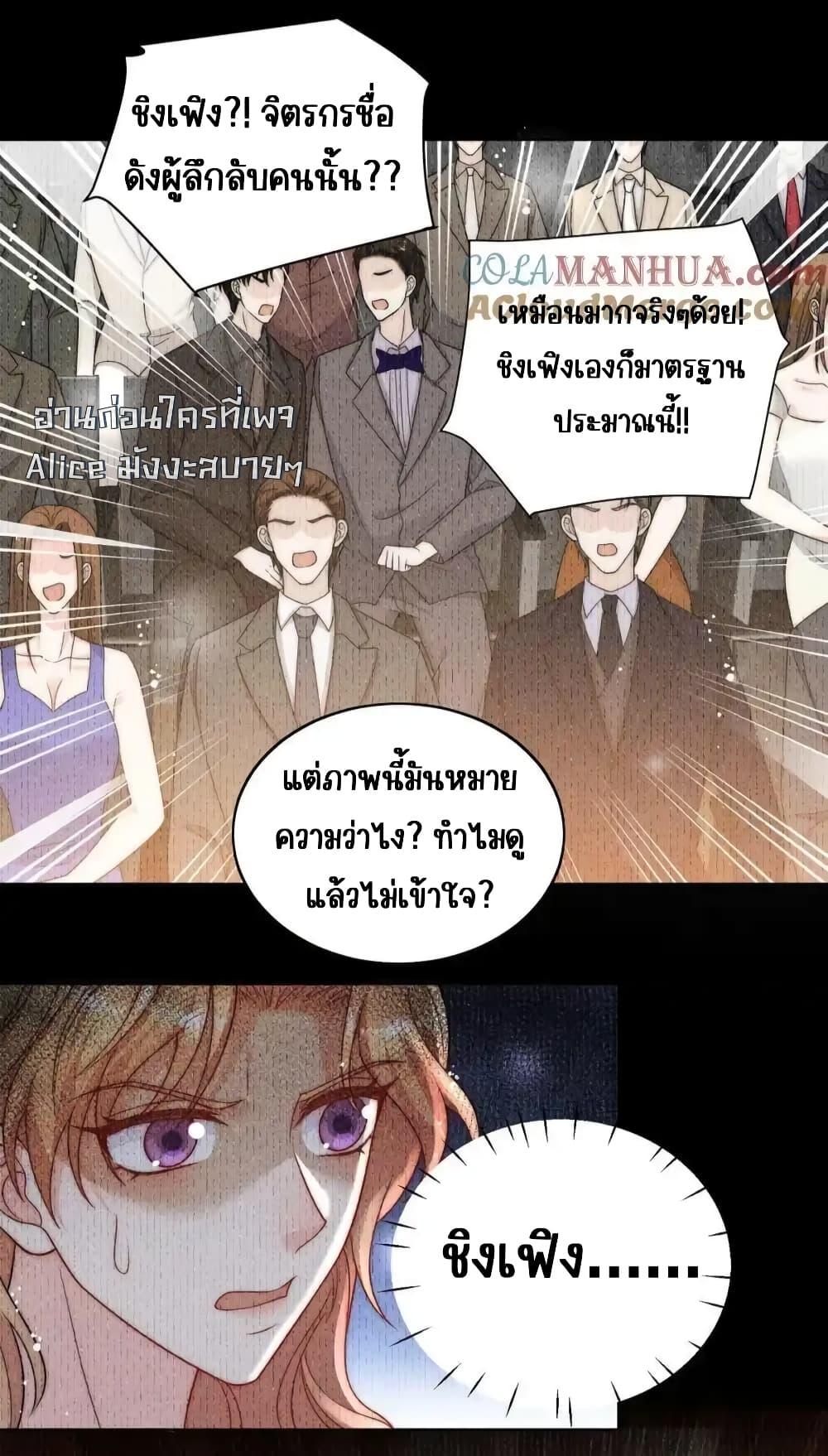 Manga-lc-com อ่านมังงะ อ่านการ์ตูน ออนไลน์ ฟรี BowDown–ศัตร ตอนที่ 1 2 3 4 5 6 7 8 9 10 11 12 13 14 ฟรี ไม่มีโฆษณา Manga-lc - อ่าน มังงะ อ่าน การ์ตูน ออนไลน์ อ่านมังงะ ฟรี