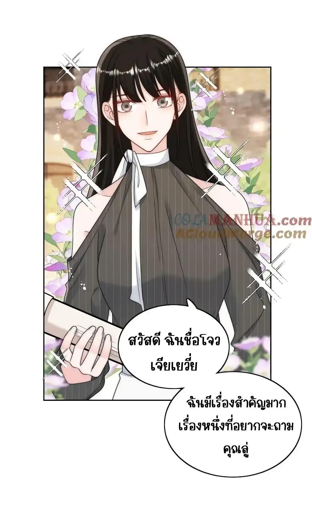 Manga-lc-com อ่านมังงะ อ่านการ์ตูน ออนไลน์ ฟรี BowDown–ศัตร ตอนที่ 1 2 3 4 5 6 7 8 9 10 11 12 13 14 ฟรี ไม่มีโฆษณา Manga-lc - อ่าน มังงะ อ่าน การ์ตูน ออนไลน์ อ่านมังงะ ฟรี