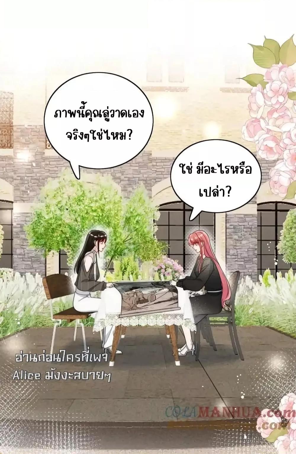 Manga-lc-com อ่านมังงะ อ่านการ์ตูน ออนไลน์ ฟรี BowDown–ศัตร ตอนที่ 1 2 3 4 5 6 7 8 9 10 11 12 13 14 ฟรี ไม่มีโฆษณา Manga-lc - อ่าน มังงะ อ่าน การ์ตูน ออนไลน์ อ่านมังงะ ฟรี