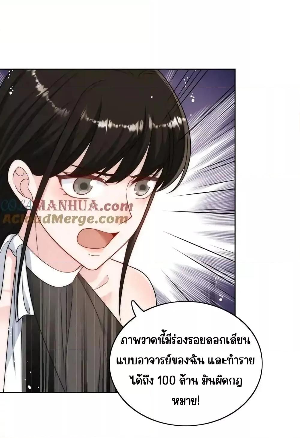 Manga-lc-com อ่านมังงะ อ่านการ์ตูน ออนไลน์ ฟรี BowDown–ศัตร ตอนที่ 1 2 3 4 5 6 7 8 9 10 11 12 13 14 ฟรี ไม่มีโฆษณา Manga-lc - อ่าน มังงะ อ่าน การ์ตูน ออนไลน์ อ่านมังงะ ฟรี