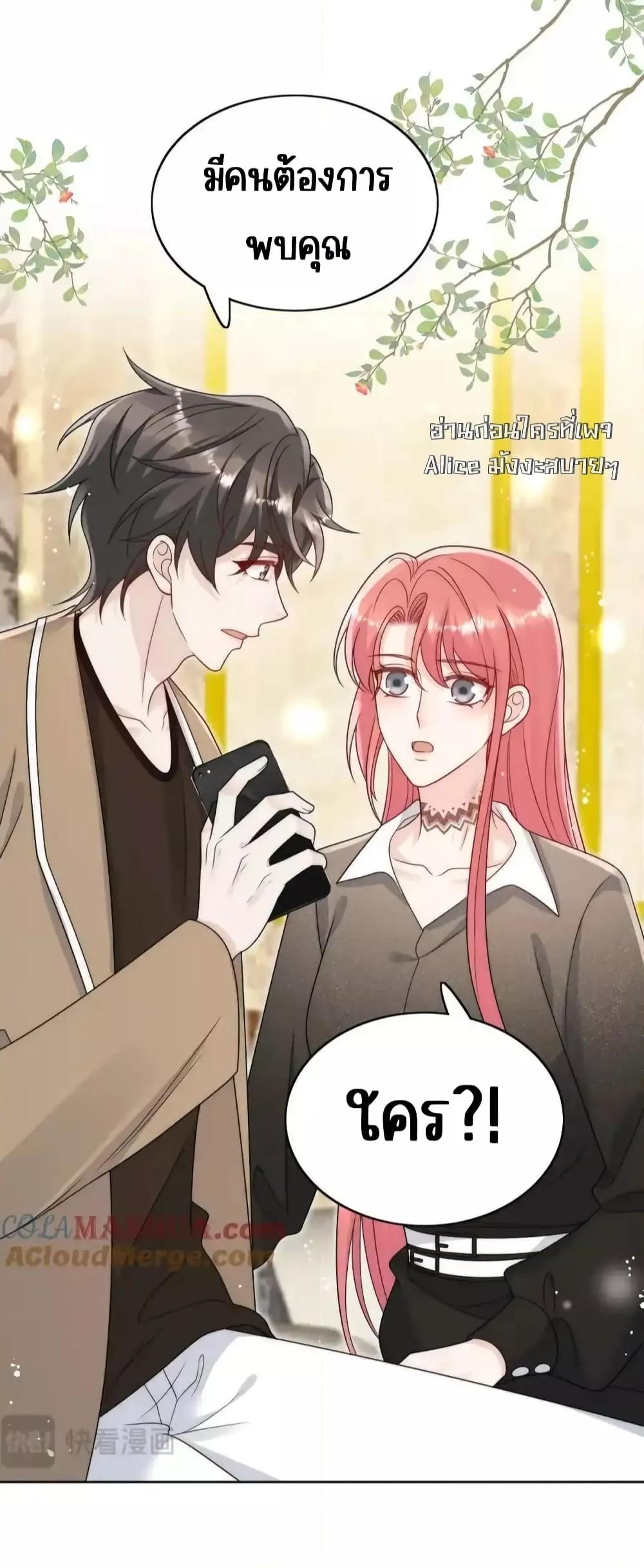 Manga-lc-com อ่านมังงะ อ่านการ์ตูน ออนไลน์ ฟรี BowDown–ศัตร ตอนที่ 1 2 3 4 5 6 7 8 9 10 11 12 13 14 ฟรี ไม่มีโฆษณา Manga-lc - อ่าน มังงะ อ่าน การ์ตูน ออนไลน์ อ่านมังงะ ฟรี