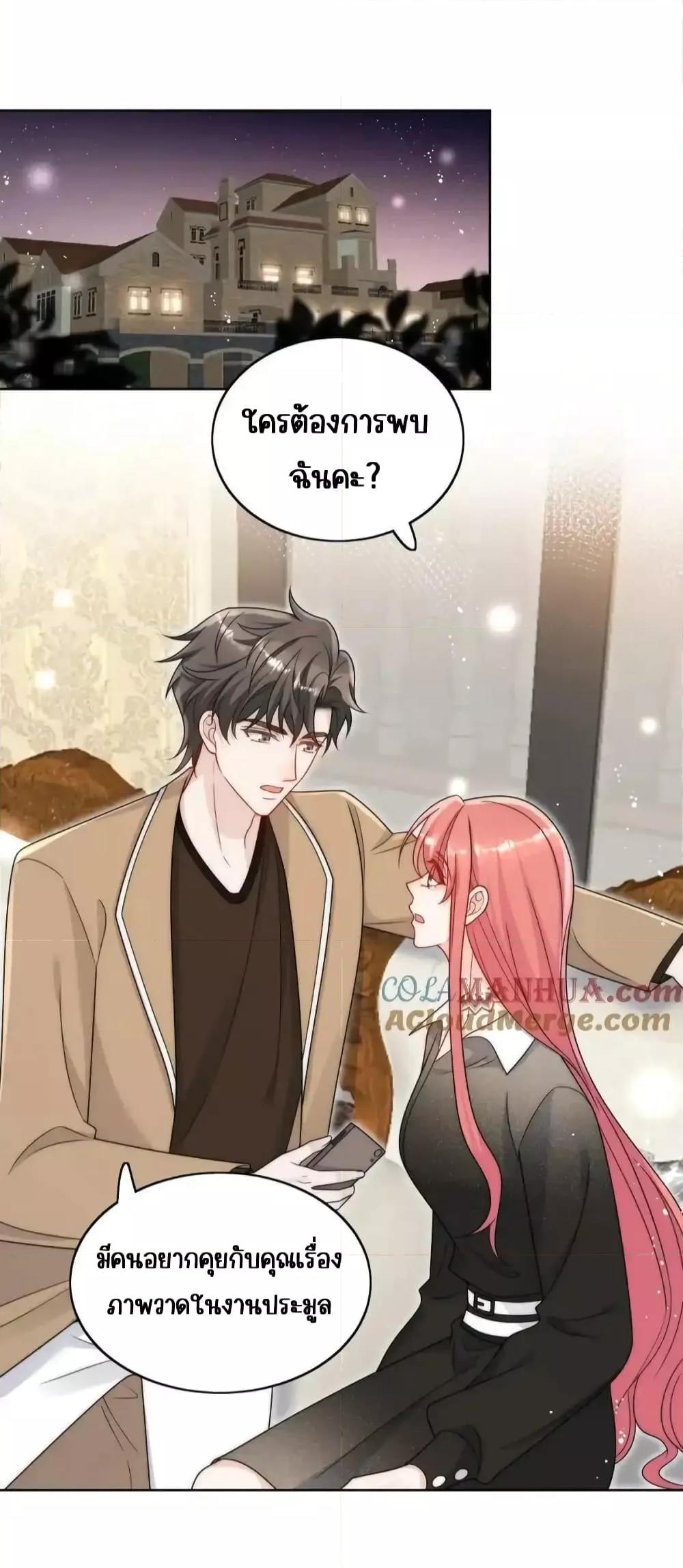 Manga-lc-com อ่านมังงะ อ่านการ์ตูน ออนไลน์ ฟรี BowDown–ศัตร ตอนที่ 1 2 3 4 5 6 7 8 9 10 11 12 13 14 ฟรี ไม่มีโฆษณา Manga-lc - อ่าน มังงะ อ่าน การ์ตูน ออนไลน์ อ่านมังงะ ฟรี