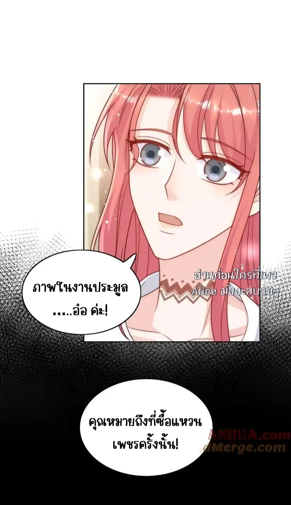 Manga-lc-com อ่านมังงะ อ่านการ์ตูน ออนไลน์ ฟรี BowDown–ศัตร ตอนที่ 1 2 3 4 5 6 7 8 9 10 11 12 13 14 ฟรี ไม่มีโฆษณา Manga-lc - อ่าน มังงะ อ่าน การ์ตูน ออนไลน์ อ่านมังงะ ฟรี