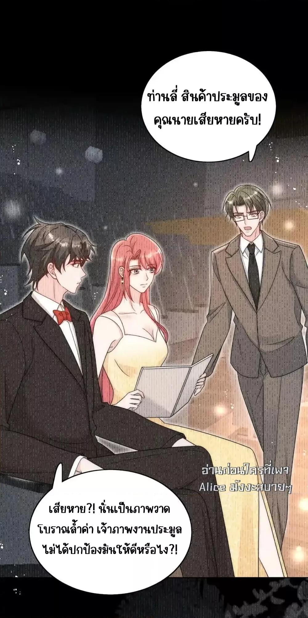 Manga-lc-com อ่านมังงะ อ่านการ์ตูน ออนไลน์ ฟรี BowDown–ศัตร ตอนที่ 1 2 3 4 5 6 7 8 9 10 11 12 13 14 ฟรี ไม่มีโฆษณา Manga-lc - อ่าน มังงะ อ่าน การ์ตูน ออนไลน์ อ่านมังงะ ฟรี