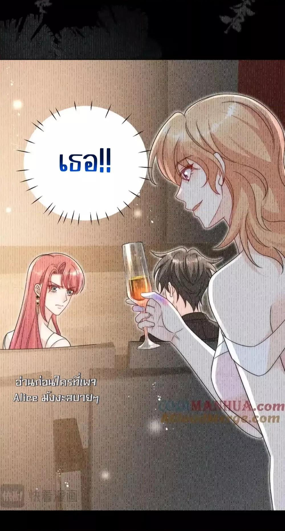 Manga-lc-com อ่านมังงะ อ่านการ์ตูน ออนไลน์ ฟรี BowDown–ศัตร ตอนที่ 1 2 3 4 5 6 7 8 9 10 11 12 13 14 ฟรี ไม่มีโฆษณา Manga-lc - อ่าน มังงะ อ่าน การ์ตูน ออนไลน์ อ่านมังงะ ฟรี
