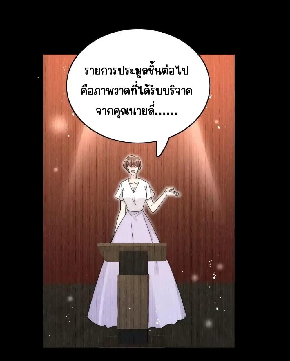 Manga-lc-com อ่านมังงะ อ่านการ์ตูน ออนไลน์ ฟรี BowDown–ศัตร ตอนที่ 1 2 3 4 5 6 7 8 9 10 11 12 13 14 ฟรี ไม่มีโฆษณา Manga-lc - อ่าน มังงะ อ่าน การ์ตูน ออนไลน์ อ่านมังงะ ฟรี