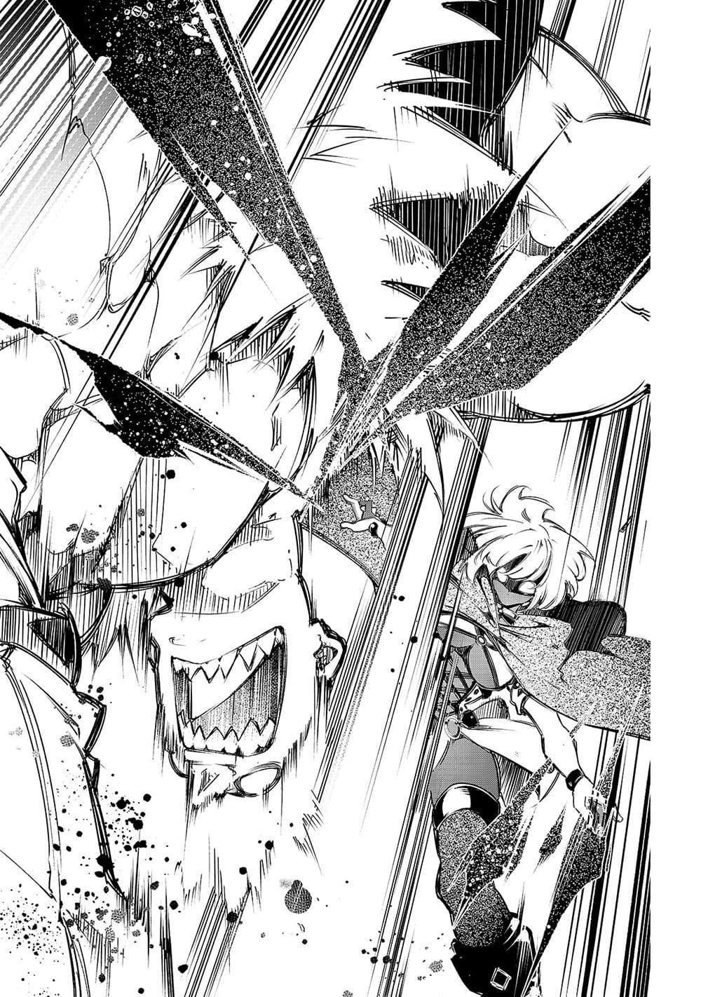 Manga-lc-com อ่านมังงะ อ่านการ์ตูน ออนไลน์ ฟรี Saikyou no Shien-shoku “Wajutsushi” Dearu Ore wa Sekai Saikyou Kuran o Shitagaeru ตอนที่ 1 2 3 4 5 6 7 8 9 10 11 12 13 14 ฟรี ไม่มีโฆษณา Manga-lc - อ่าน มังงะ อ่าน การ์ตูน ออนไลน์ อ่านมังงะ ฟรี