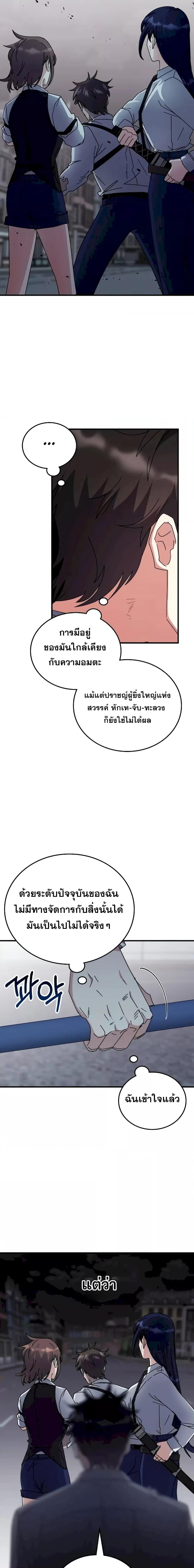 Manga-lc-com อ่านมังงะ อ่านการ์ตูน ออนไลน์ ฟรี TranscensionAc ตอนที่ 1 2 3 4 5 6 7 8 9 10 11 12 13 14 ฟรี ไม่มีโฆษณา Manga-lc - อ่าน มังงะ อ่าน การ์ตูน ออนไลน์ อ่านมังงะ ฟรี