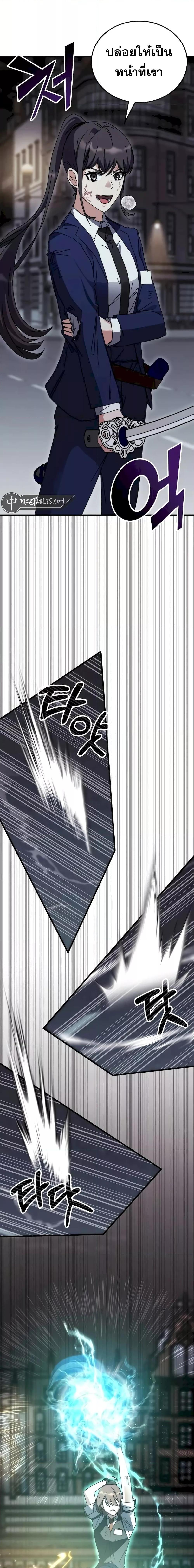 Manga-lc-com อ่านมังงะ อ่านการ์ตูน ออนไลน์ ฟรี TranscensionAc ตอนที่ 1 2 3 4 5 6 7 8 9 10 11 12 13 14 ฟรี ไม่มีโฆษณา Manga-lc - อ่าน มังงะ อ่าน การ์ตูน ออนไลน์ อ่านมังงะ ฟรี