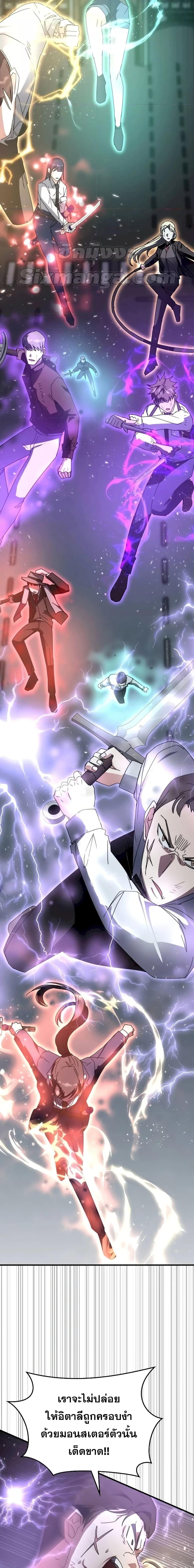 Manga-lc-com อ่านมังงะ อ่านการ์ตูน ออนไลน์ ฟรี TranscensionAc ตอนที่ 1 2 3 4 5 6 7 8 9 10 11 12 13 14 ฟรี ไม่มีโฆษณา Manga-lc - อ่าน มังงะ อ่าน การ์ตูน ออนไลน์ อ่านมังงะ ฟรี