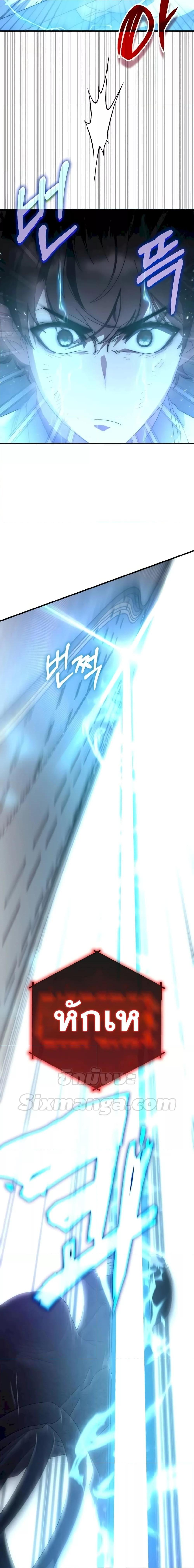 Manga-lc-com อ่านมังงะ อ่านการ์ตูน ออนไลน์ ฟรี TranscensionAc ตอนที่ 1 2 3 4 5 6 7 8 9 10 11 12 13 14 ฟรี ไม่มีโฆษณา Manga-lc - อ่าน มังงะ อ่าน การ์ตูน ออนไลน์ อ่านมังงะ ฟรี