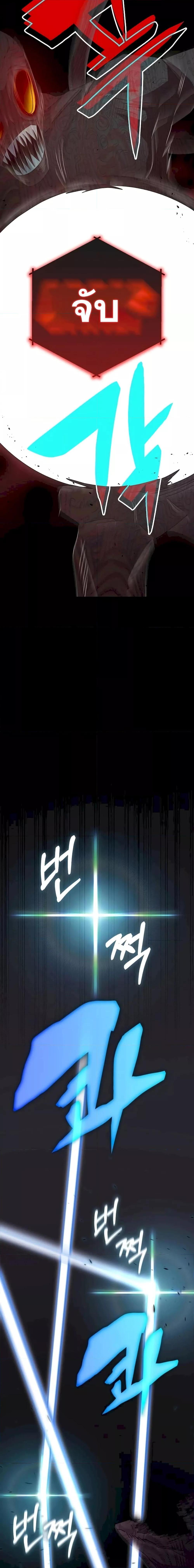 Manga-lc-com อ่านมังงะ อ่านการ์ตูน ออนไลน์ ฟรี TranscensionAc ตอนที่ 1 2 3 4 5 6 7 8 9 10 11 12 13 14 ฟรี ไม่มีโฆษณา Manga-lc - อ่าน มังงะ อ่าน การ์ตูน ออนไลน์ อ่านมังงะ ฟรี