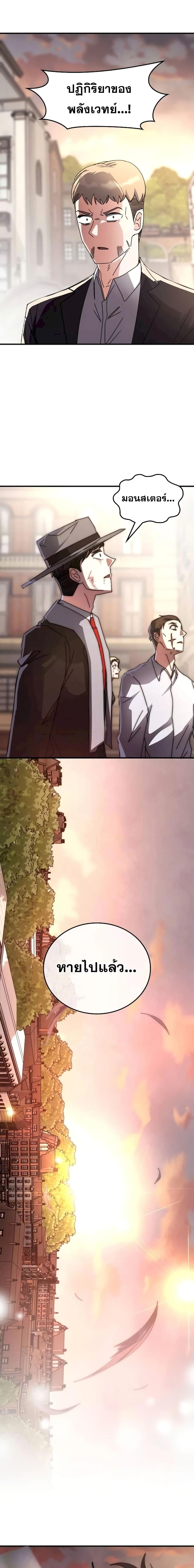 Manga-lc-com อ่านมังงะ อ่านการ์ตูน ออนไลน์ ฟรี TranscensionAc ตอนที่ 1 2 3 4 5 6 7 8 9 10 11 12 13 14 ฟรี ไม่มีโฆษณา Manga-lc - อ่าน มังงะ อ่าน การ์ตูน ออนไลน์ อ่านมังงะ ฟรี