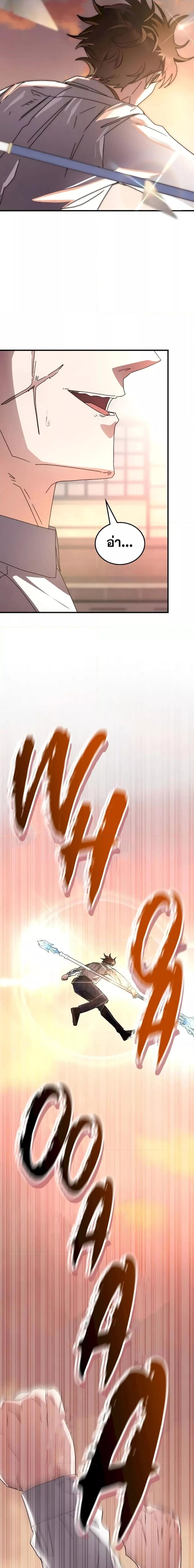 Manga-lc-com อ่านมังงะ อ่านการ์ตูน ออนไลน์ ฟรี TranscensionAc ตอนที่ 1 2 3 4 5 6 7 8 9 10 11 12 13 14 ฟรี ไม่มีโฆษณา Manga-lc - อ่าน มังงะ อ่าน การ์ตูน ออนไลน์ อ่านมังงะ ฟรี