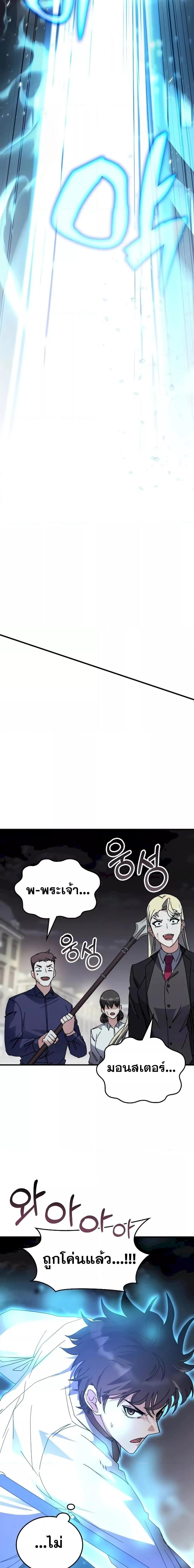 Manga-lc-com อ่านมังงะ อ่านการ์ตูน ออนไลน์ ฟรี TranscensionAc ตอนที่ 1 2 3 4 5 6 7 8 9 10 11 12 13 14 ฟรี ไม่มีโฆษณา Manga-lc - อ่าน มังงะ อ่าน การ์ตูน ออนไลน์ อ่านมังงะ ฟรี