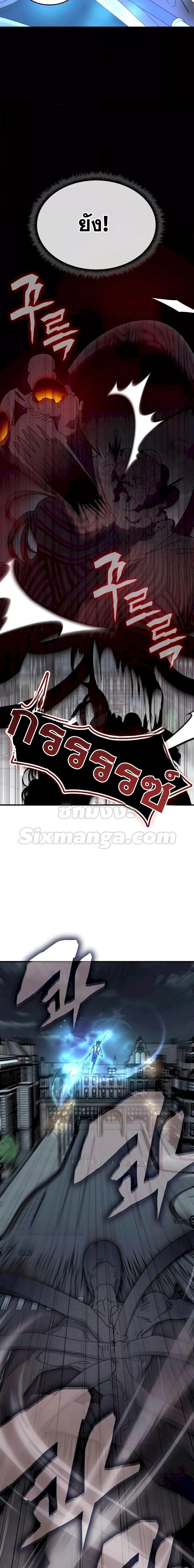Manga-lc-com อ่านมังงะ อ่านการ์ตูน ออนไลน์ ฟรี TranscensionAc ตอนที่ 1 2 3 4 5 6 7 8 9 10 11 12 13 14 ฟรี ไม่มีโฆษณา Manga-lc - อ่าน มังงะ อ่าน การ์ตูน ออนไลน์ อ่านมังงะ ฟรี